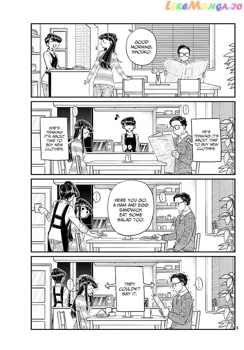 Komi Can